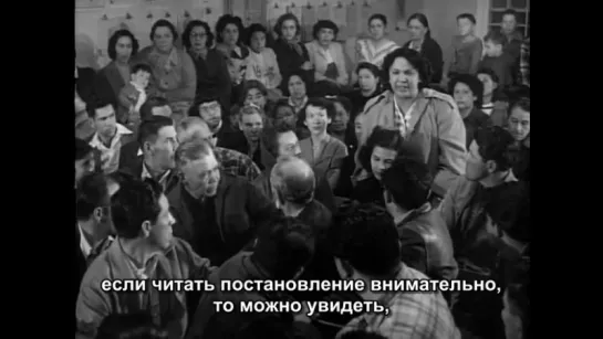 Соль Земли / Salt Of The Earth. (1954.г.)