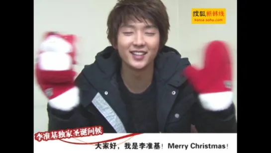 [SOHU Interview] 2009.12.17 leejunki_xmas