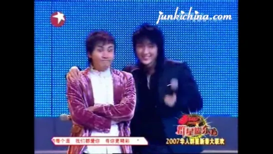 070218 Shanghai TV Show EngSub (junkichina)