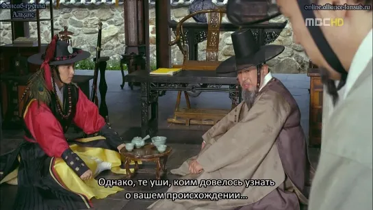 Аран и магистрат / Arang and the Magistrate 09 [20] HD