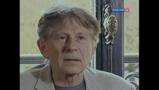 Поланский о Поланском / Polanski on Polanski. (2006.г.)