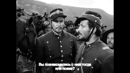 РАЗБОЙНИК С ТАККА ДЕЛЬ ЛЮПО / БАНДИТ С ВОЛЧЬЕГО УЩЕЛЬЯ (1952) - исторический боевик. Пьетро Джерми