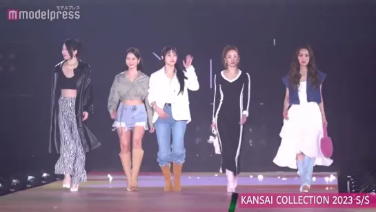 230304 KARA - KANSAI COLLECTION 2023S_S [Modelpress]