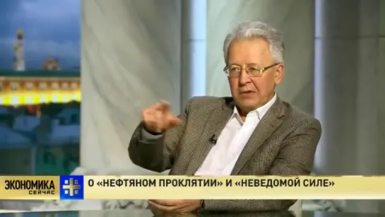 Валентин Катасонов. Олигархи Сделали Свой Выбор - Путин Им Уже Мешает. 10.01.2018.