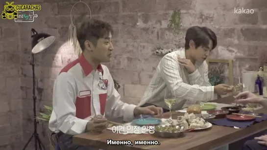 [RUSSUB] Cheondam Keytchin (ep. 6 w/ Minho, Jaejong) // "Кухня Ки на Чондам" (эп 6. с Минхо и Чечжоном)