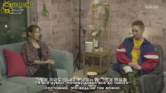 [RUSSUB] Choengdam Key-chen (ep. 3) w/ TaeYeon SNSD // Кухня Ки на Чондам в гостях Тэён SNSD (эп. 3)