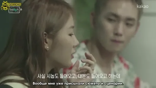 [RUSSUB] Choengdam Key-chen (ep. 2) w/ Soyou & Seo Sookyung // Кухня Ки на Чондам в гостях Сою и Со Сукён (эп. 2)