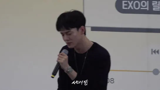 190831 #Chen - Beautiful Goodbye Coex Artium Busking для Heart4U