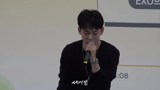 190831 #Chen - All Of My Life Coex Artium Busking для Heart4U