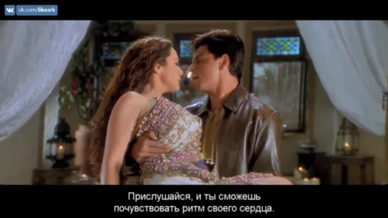 Main Yahaan Hoon ~ Veer-Zaara (русские субтитры)