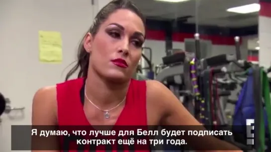 Divas All World | Промо.