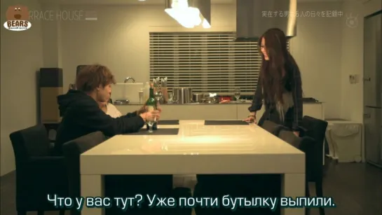 [FSG Bears] Дом с террасой: парни и девушки по соседству / Terrace House: Boys & Girls next door - 11 эпизод