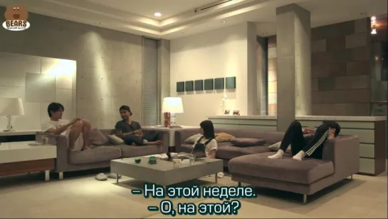 [FSG Bears] Дом с террасой: Парни и девушки в городе / Terrace House: Boys & Girls in the City - 35 эпизод