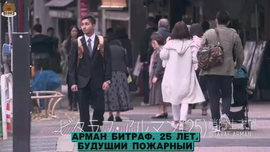 [FSG Bears] Дом с террасой: Парни и девушки в городе / Terrace House: Boys & Girls in the City - 27 эпизод