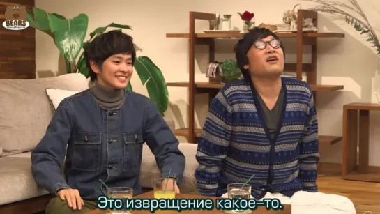 [FSG Bears] Дом с террасой: Парни и девушки в городе / Terrace House: Boys & Girls in the City - 18 эпизод