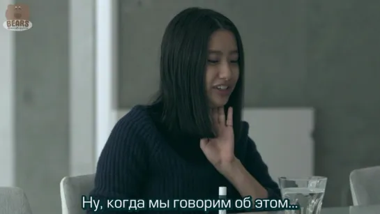 [FSG Bears] Дом с террасой: Парни и девушки в городе / Terrace House: Boys & Girls in the City - 17 эпизод