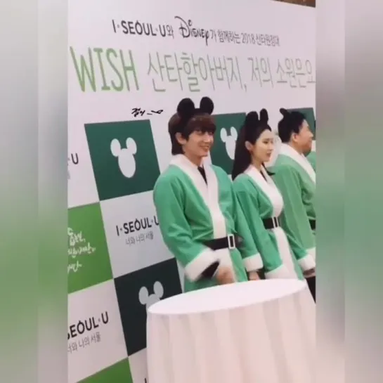 20181128 Green Umbrella Santa expedition Seoul Disney. Seoul Сitizens Hall. Ву  joongi0417