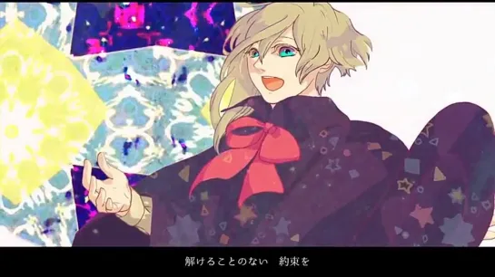 ZOLA PROJECT YUU - Kaleidoscope of Magician