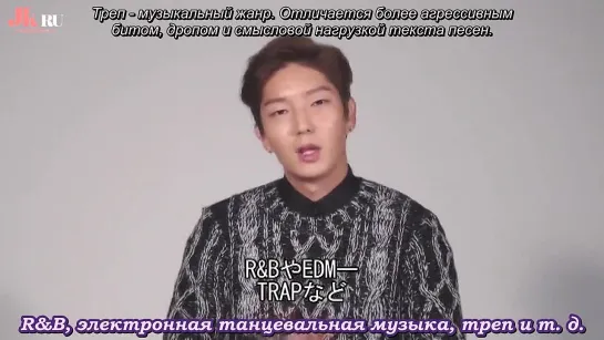 [RUSSUB] Exhale Greeting