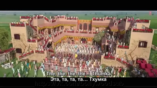 Лжецы (русс. суб) (Ты – лгунья, Я – хитрец) / Tu jhoothi Main makkaar - Show me the Thumka (Ранбир Капур, Шраддха Капур)