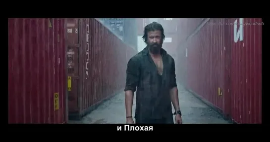 Викрам Веда / Vikram Vedha (русс. суб) - Official Trailer (Саиф Али Кхан, Ритик Рошан)