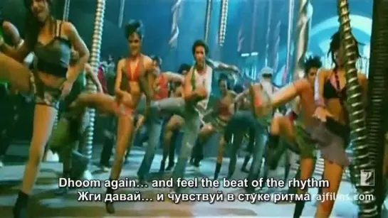 Dhoom 2 - Dhoom again + русские субтитры