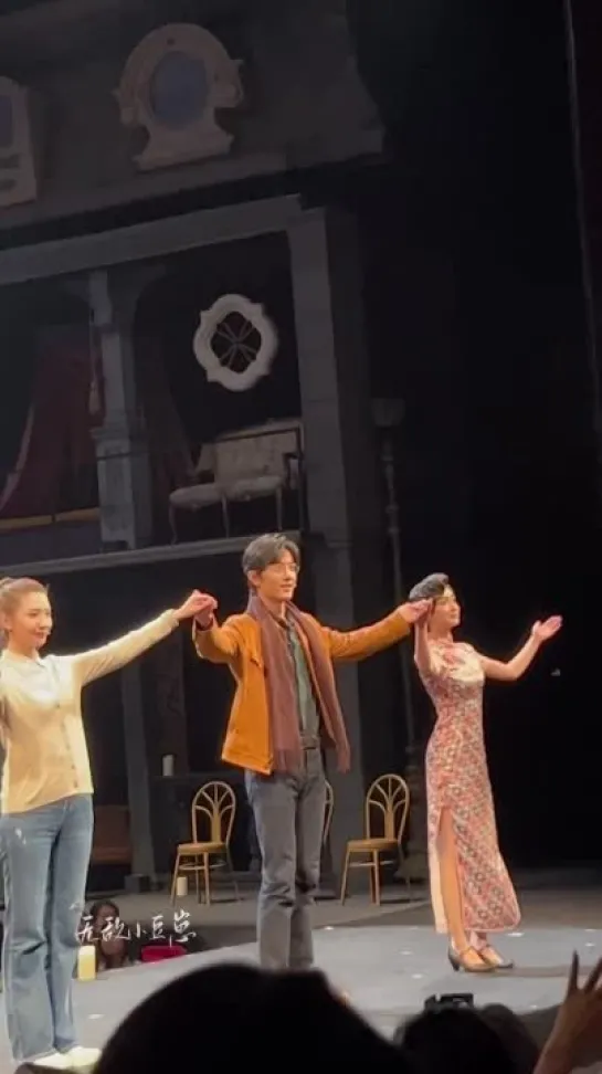 Curtain call (03.05.23.)