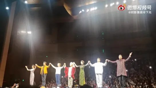 Curtain call (24.09.21.)