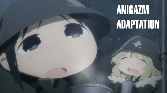 Girls' Last Tour EP 1 (ANIGAZM)