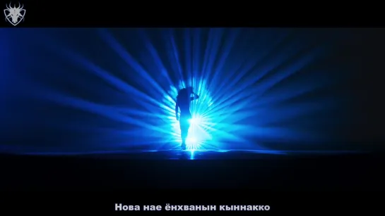 [КАРАОКЕ] Uhm Jung Hwa - Ending Credit рус. суб./рус. саб