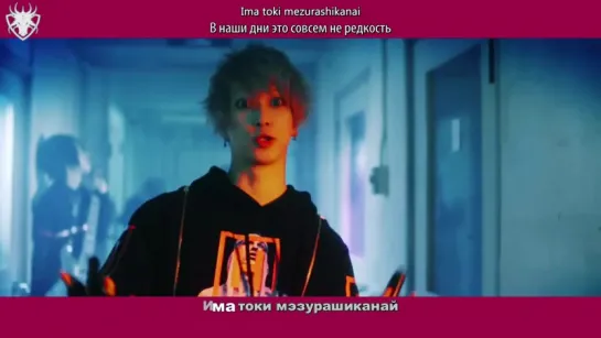 [КАРАОКЕ] SuG - Sick's рус. суб./рус. саб.