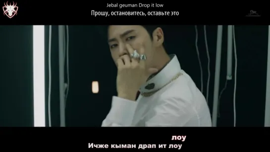 [КАРАОКЕ] Yunho (TVXQ) - DROP рус. суб./рус. саб.