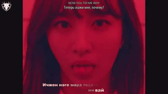 [КАРАОКЕ] EXID - I Know рус. суб./рус саб