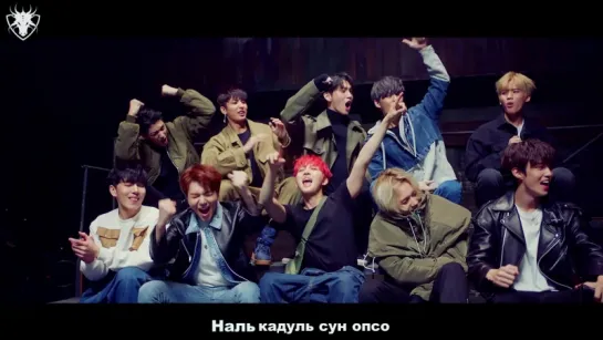 [КАРАОКЕ] PENTAGON - RUNAWAY рус. суб./рус. саб.