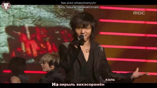 [КАРАОКЕ] Super Junior - Don't Don рус. суб./рус. саб.