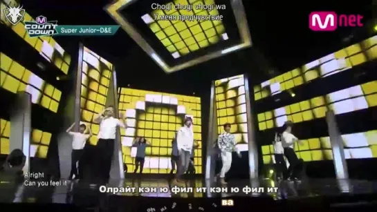 [КАРАОКЕ] SUPER JUNIOR D&E – Can You Feel It? рус. суб./рус. саб.