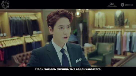 [КАРАОКЕ] Kyuhyun (Super Junior) - Blah Blah рус. суб./рус. саб.