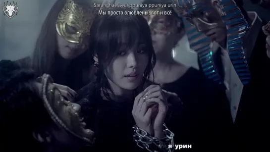 [КАРАОКЕ] SONG JI EUN (Secret) - Don’t Look At Me Like That рус. суб./рус. саб.