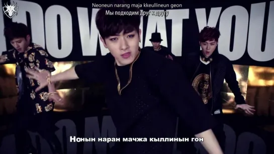 [КАРАОКЕ] C-CLOWN - Let's Love рус. суб./рус саб