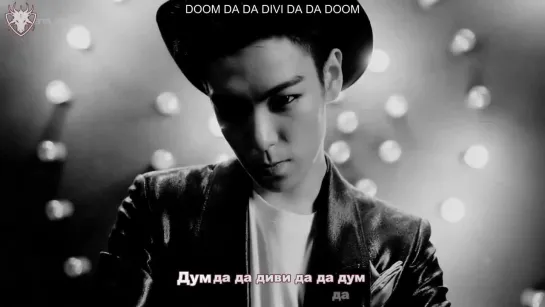 [КАРАОКЕ] T.O.P - DOOM DADA рус. суб./рус саб