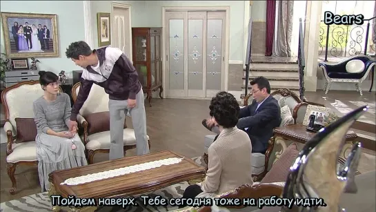 Моя дочь Со Ён (13/50)