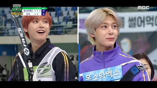 [VK][24.01.2020] 2020 Idol Star Athletics Championships