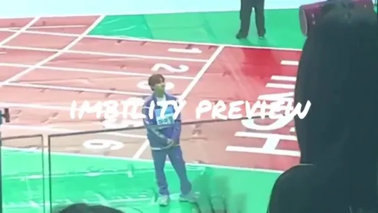 [fancam][16.12.2019] ISAC 2020