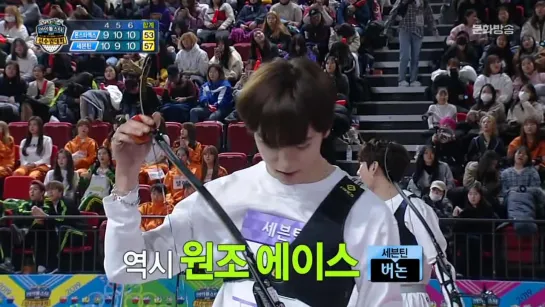 [VK][05.02.2019] ISAC 2019 (full ver. EP.01)