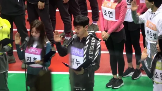 [Fancam][15.01.2018] ISAC 2018 Idol Star Athletics Championships