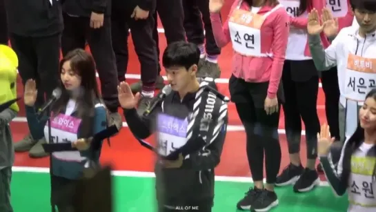 [Fancam][15.01.2018] ISAC 2018 Idol Star Athletics Championships