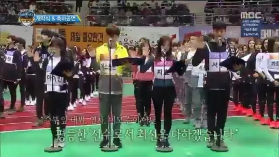 [VK][15.01.2018] ISAC 2018 Idol Star Athletics Championships