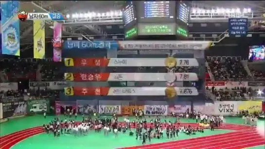 [VK][15.02.2018] ISAC 2018 Idol Star Athletics Championships