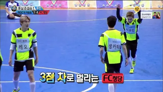 [RAW|VK][09.02.2016] Idol Star Athletics Championships 2016 Ep.1