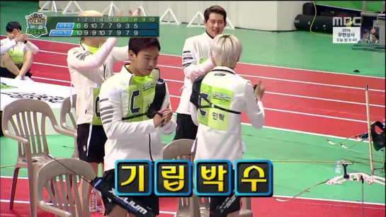 [VK][15.09.2016] MONSTA X VS BTOB @ Idol Star Athletics Championships 2016 (ISAC)